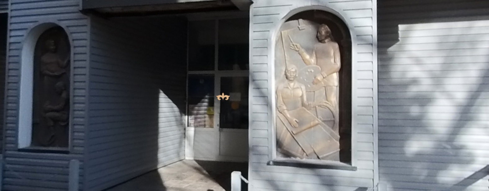 Қарағанды облыстық бейнелеу өнері музейі