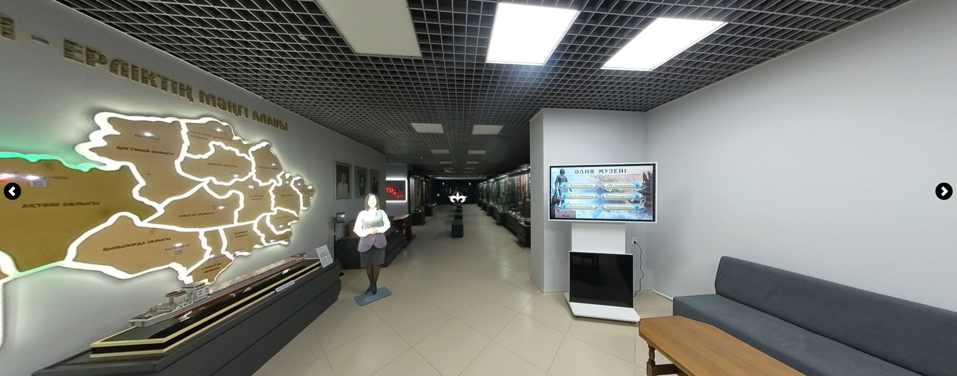 Ә. Молдағұлованың музей үйі