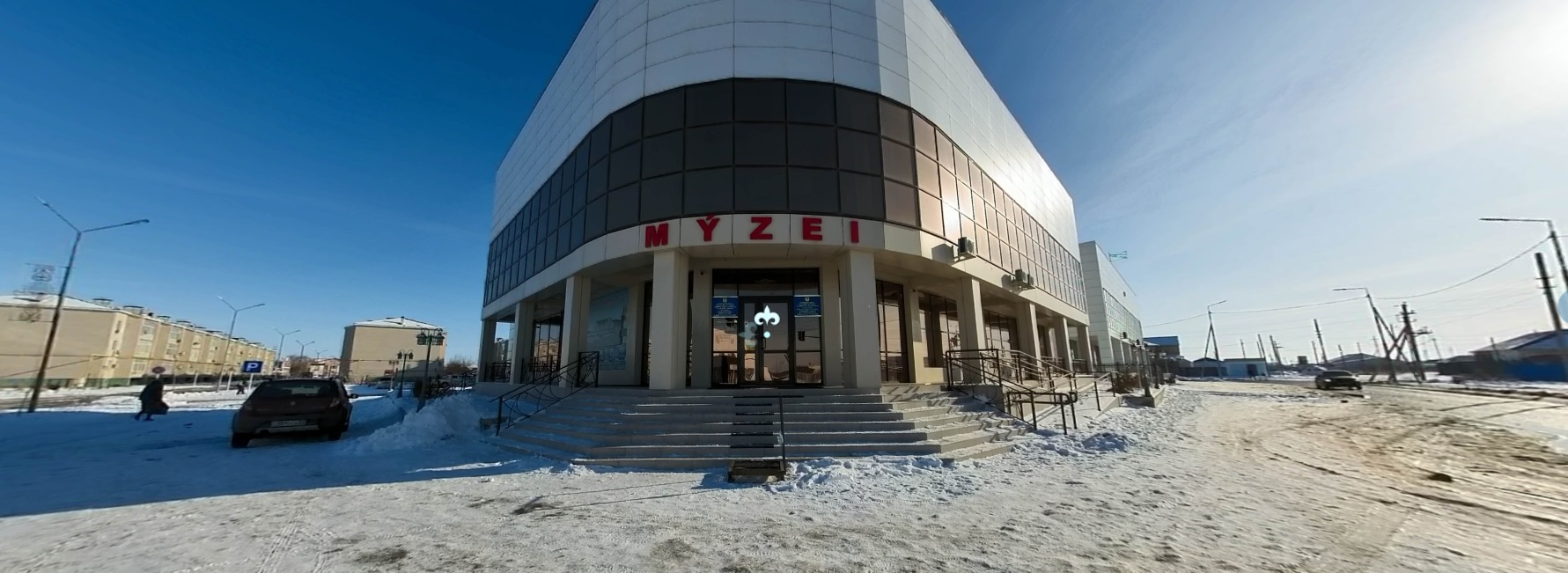 «Атамұра» музейі